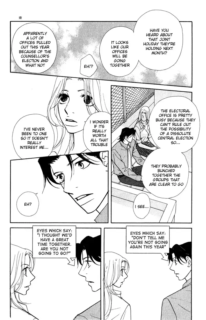 Kimi Wa Petto Chapter 14 5